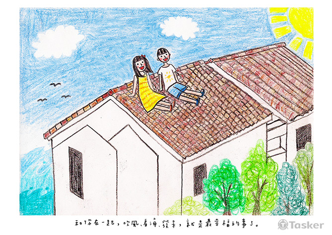 小琉球─首瓦民宿 明信片設計2