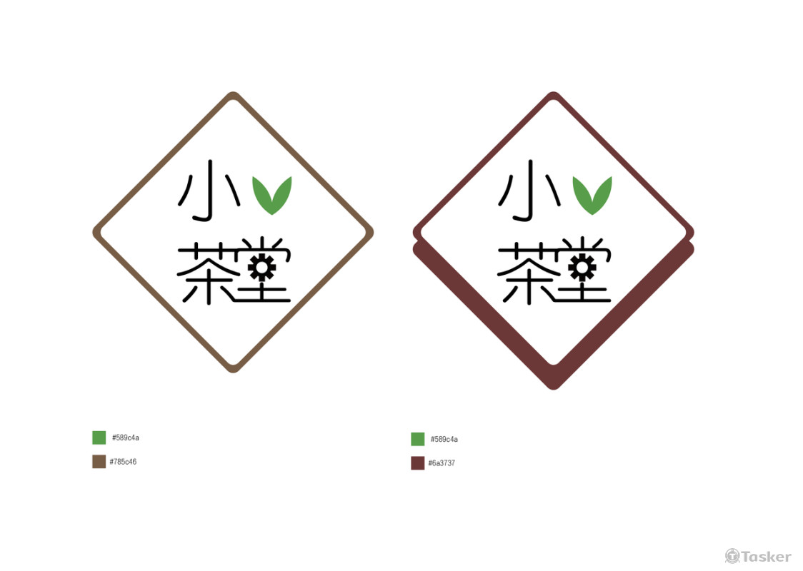 小茶堂LOGO(競標作品)