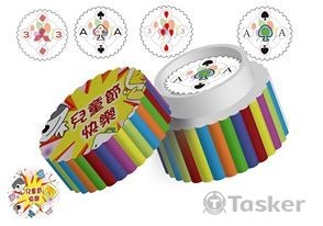 包裝設計~ㄤ仔標NT3500