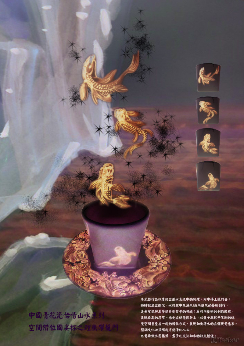 印刷輸出海報設計NT1500