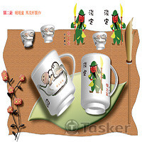 馬克杯圖樣設計NT1200