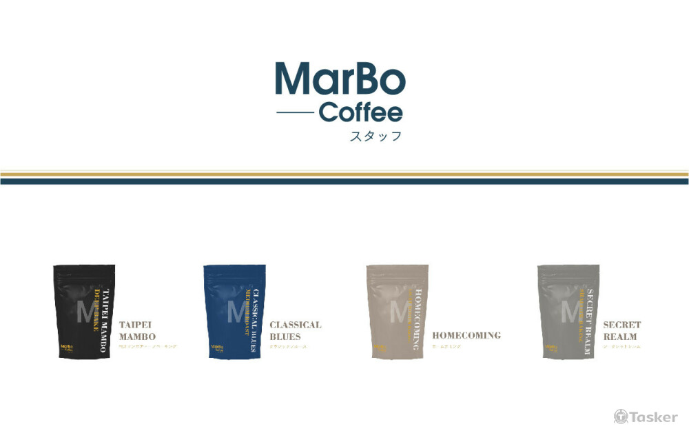 MarBo 品牌形象 包裝設計