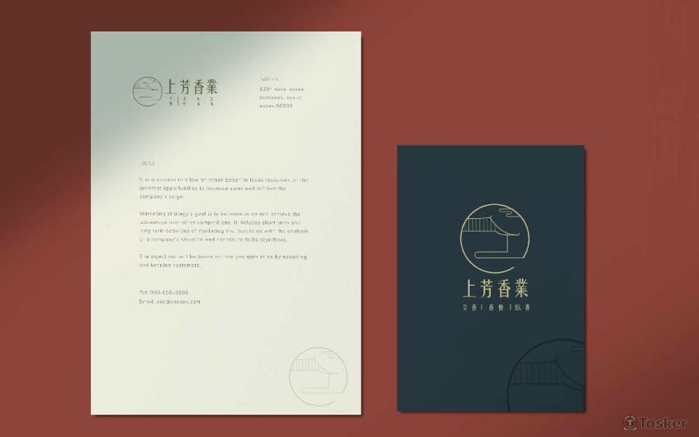上芳香業 LOGO 信封設計