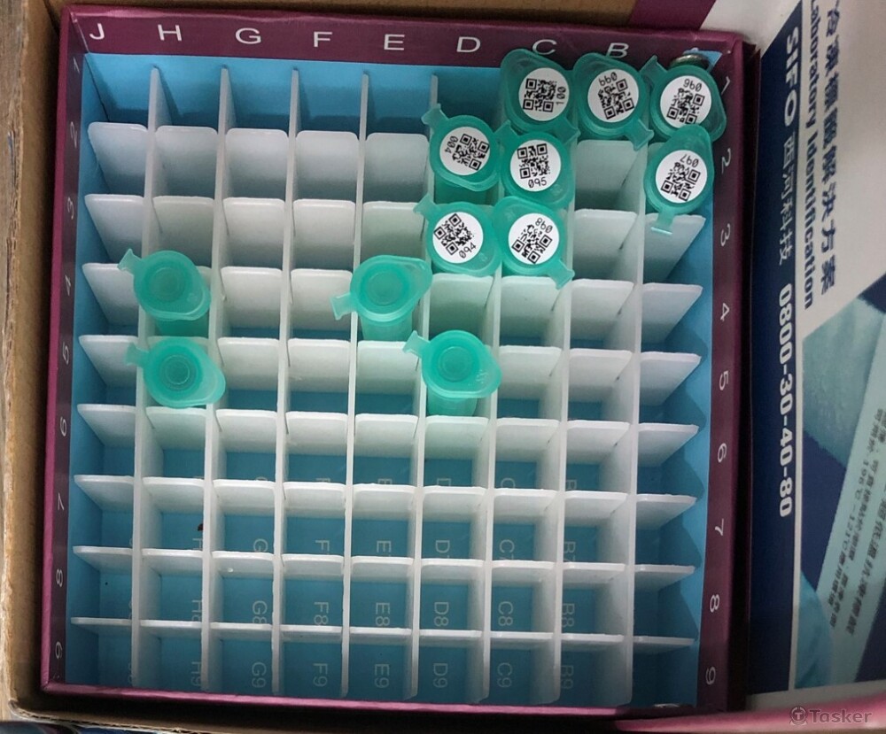 長庚醫院智慧藥盒管理系統