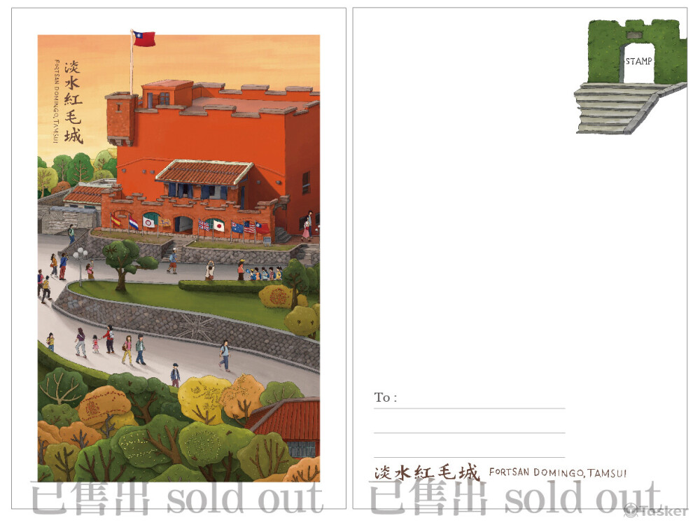 淡水紅毛城(已售出)