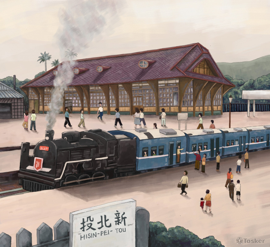 舊北投車站 (已售出)