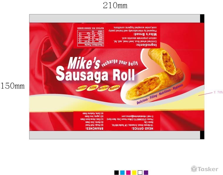 鋁箔袋膠膜設計