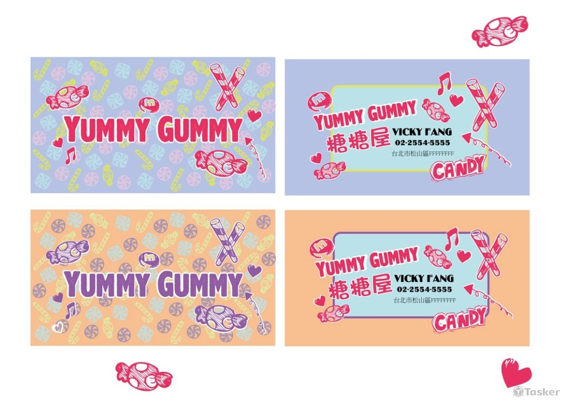 放大版(競標作品)