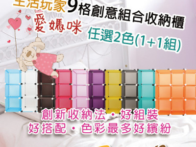 網頁、多媒體設計相簿