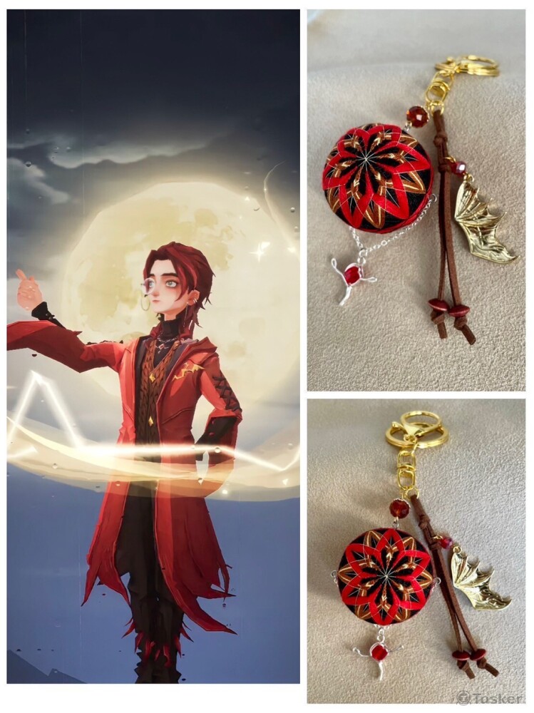 哈利波特魔法覺醒 火龍服印象手鞠球