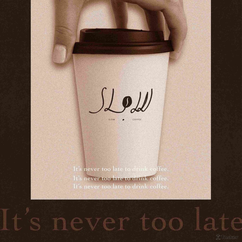 慢咖啡-LOGO設計