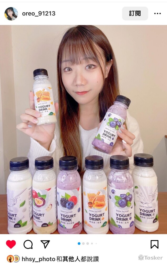 巧巧-IG分潤貼文-雪紡優格