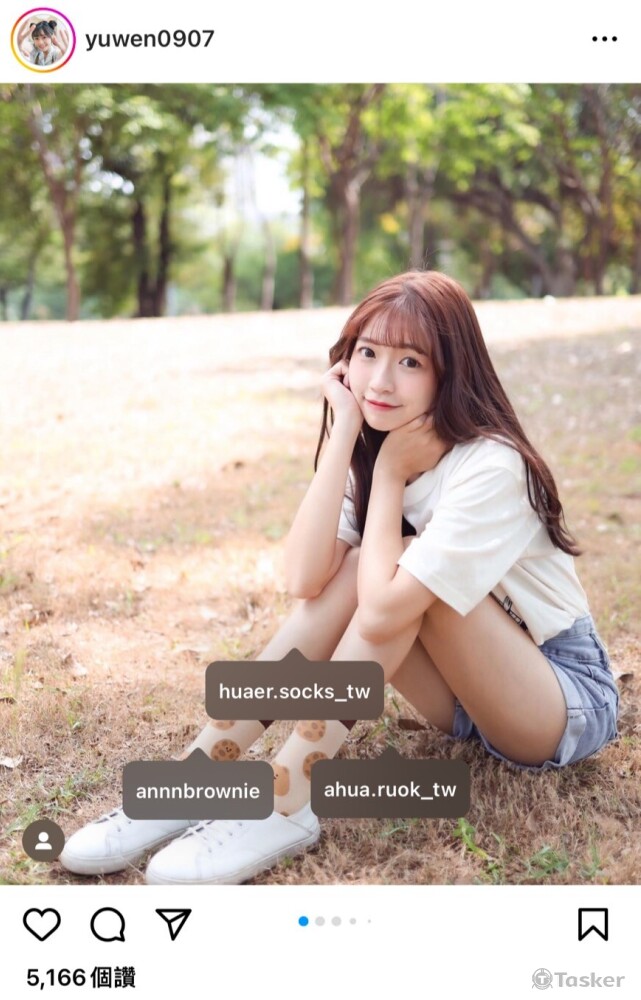 郁文-商業貼文-AHUA阿華有事嗎