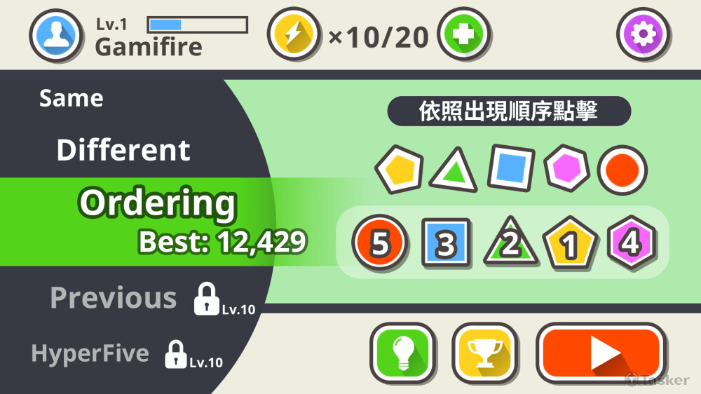 Hyper Casual Puzzle Game