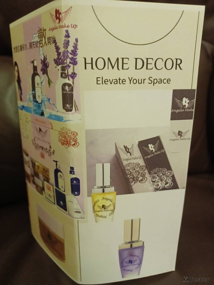 Angela 保養品 三折頁