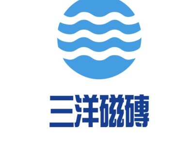 三洋磁磚App+Server