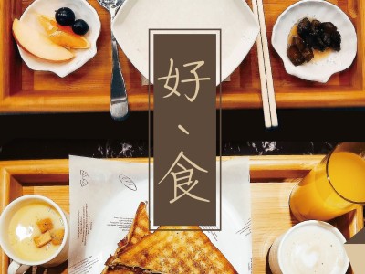 封面、海報、DM相簿