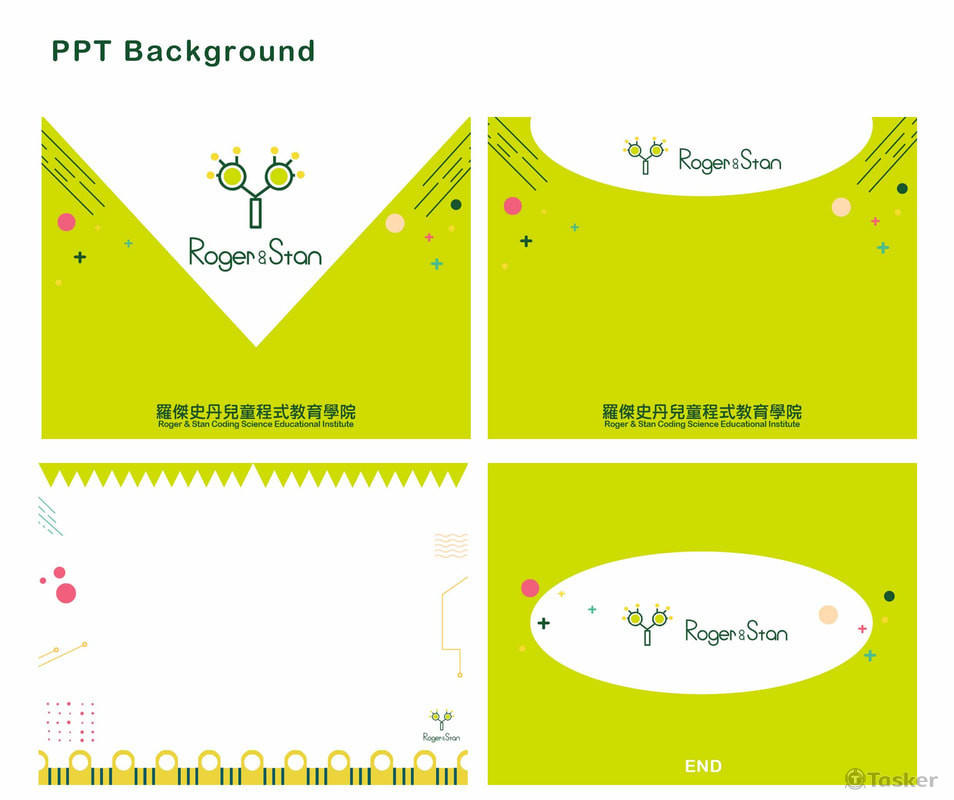 上課PPT模板設
計