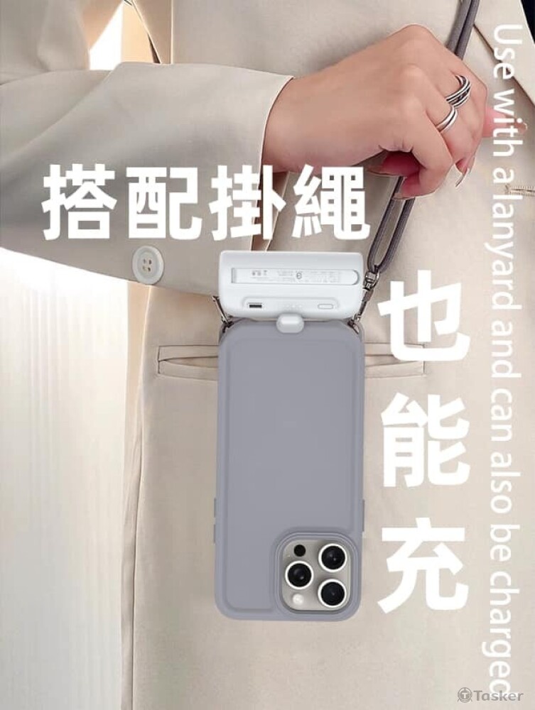 商品圖設計範例