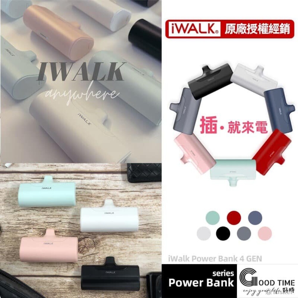 蝦皮商品設計範例