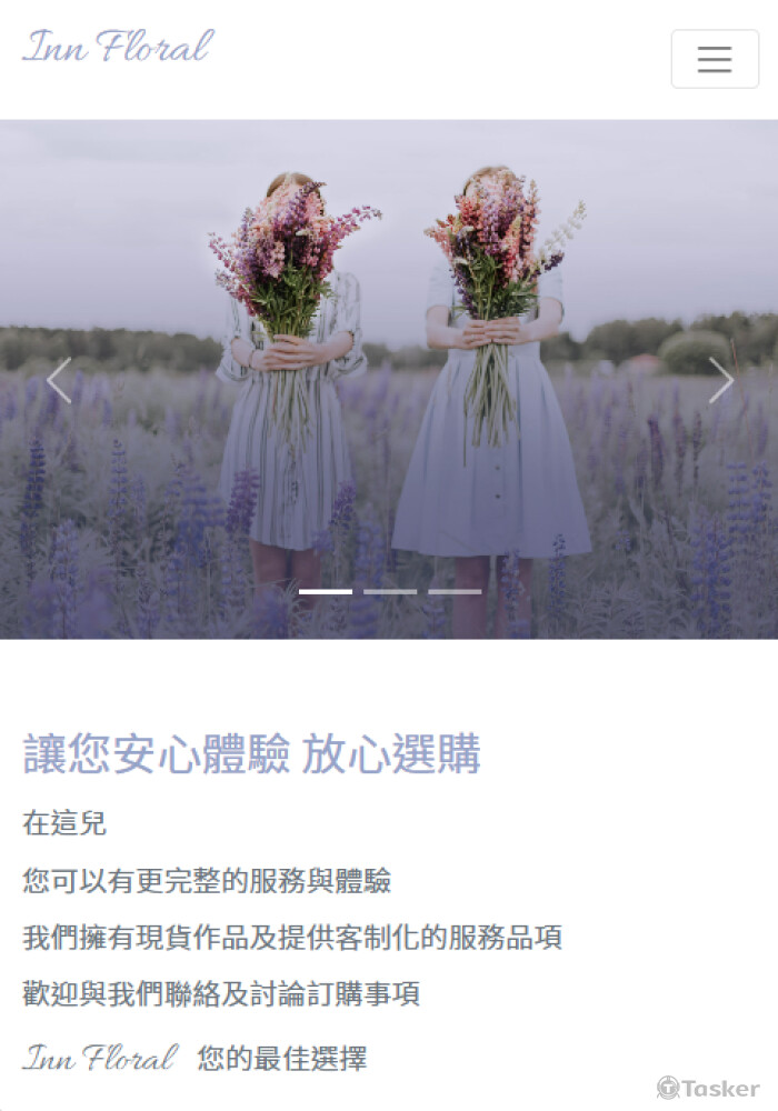 Bootstrap5 結合 Sass 客制化響應式網站（手機版）