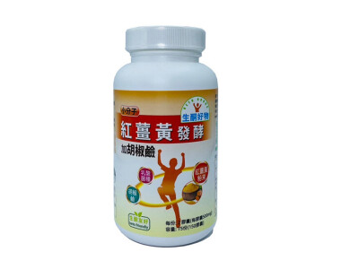 保健食品包裝設計