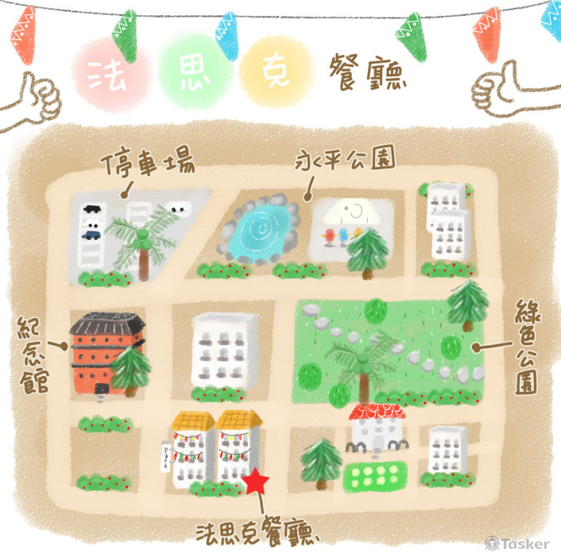 法思客餐廳地圖