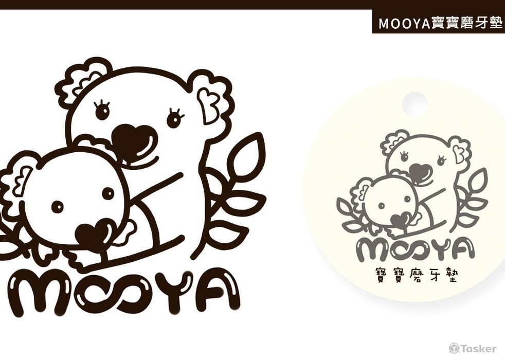 mooya寶寶磨牙墊(競標作品)