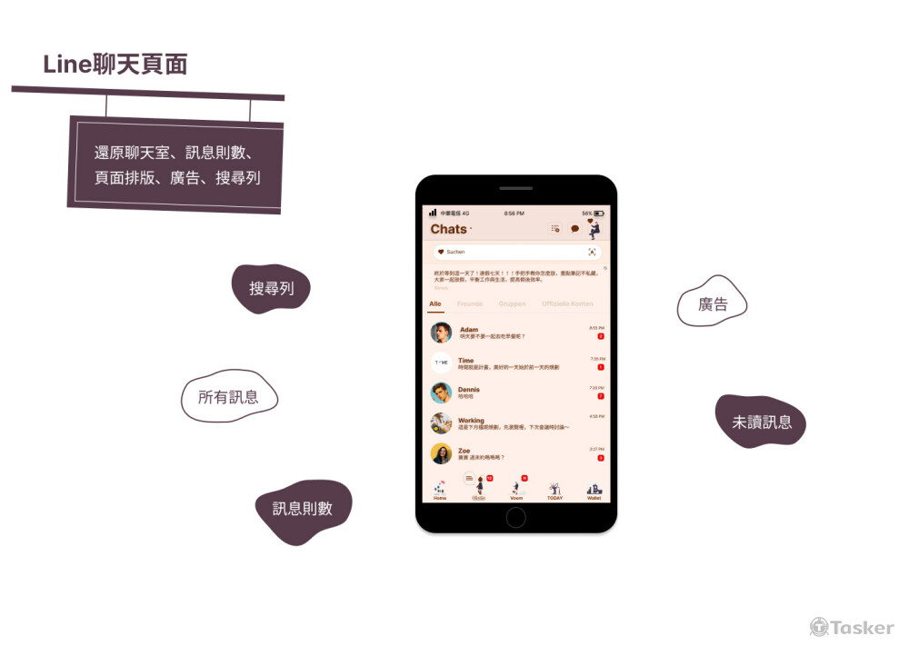 此系列全為復刻作品精選