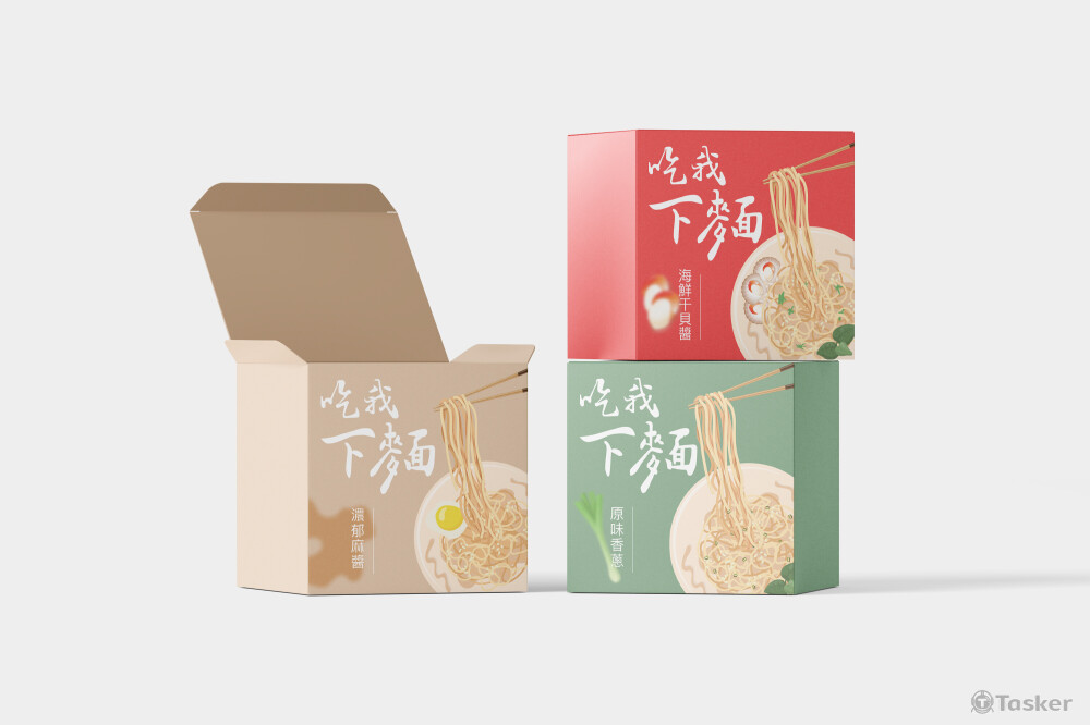 食品包裝設計