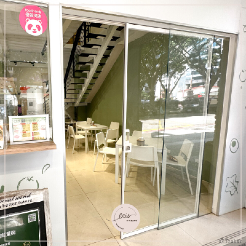 店面設計