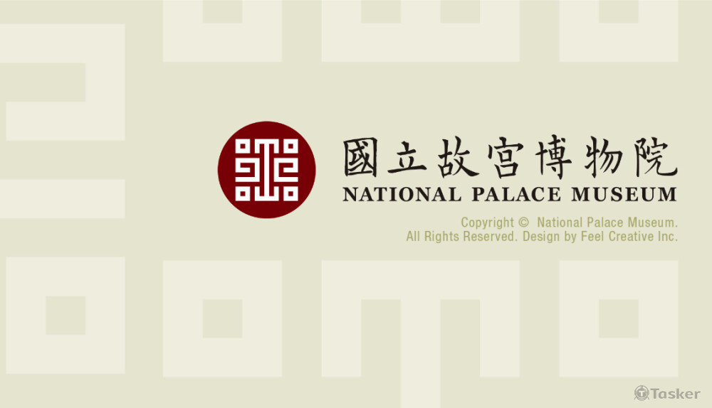 臺北故宮博物院 故宮魅力遊 APP