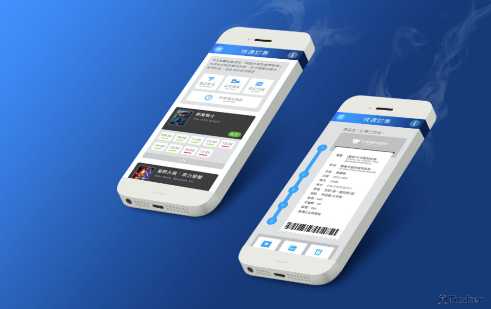 威秀影城 威秀FUN電影APP