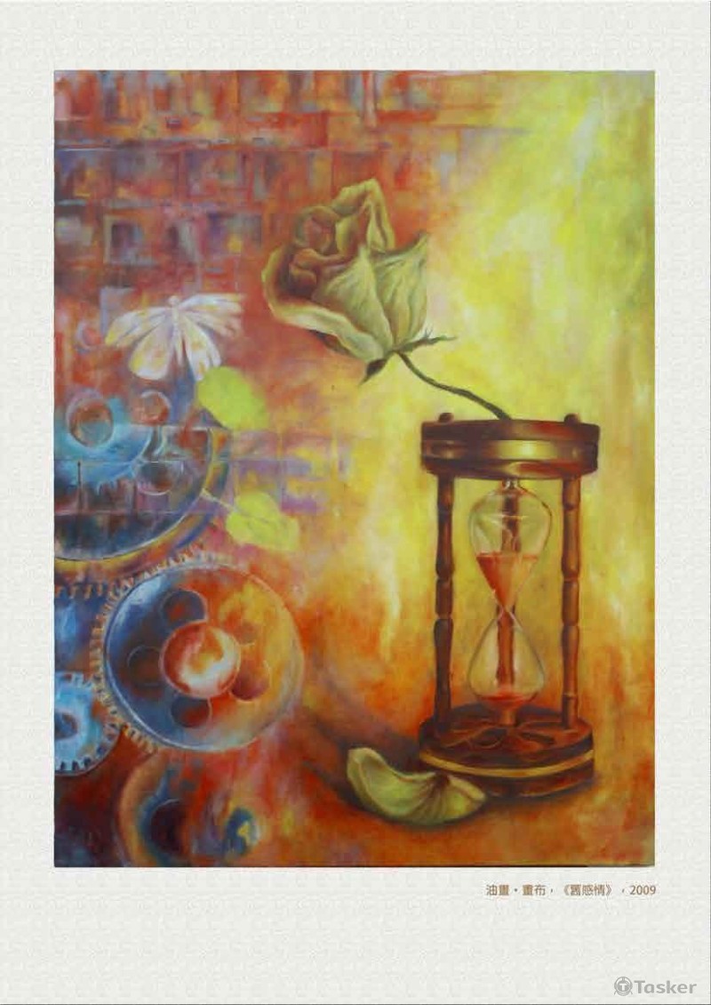油畫-畫布-2009
