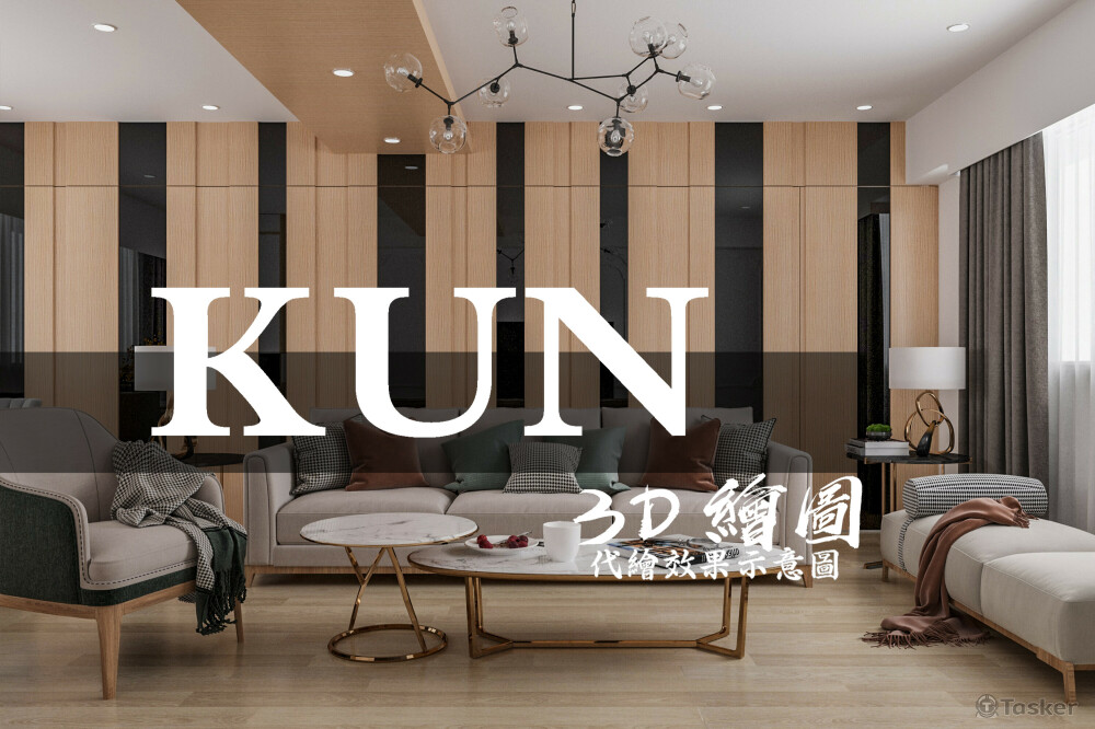 歡迎加LINE洽詢:KUN0987376781 