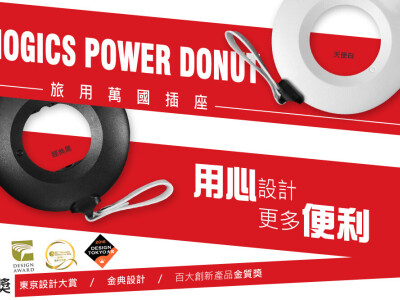 Banner / Facebook用圖 / 封面照片