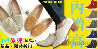 YAHOO!拍賣 廣告素材