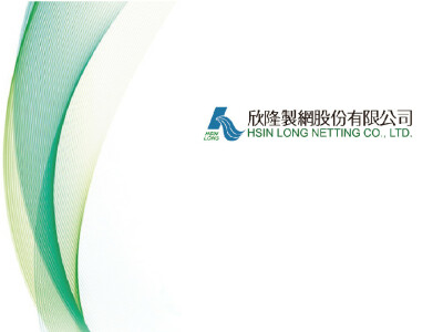 欣隆製網(設計專案)