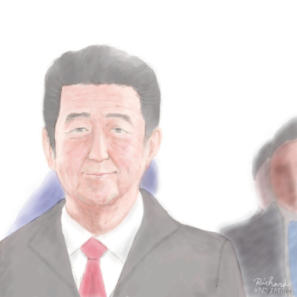 首相先生