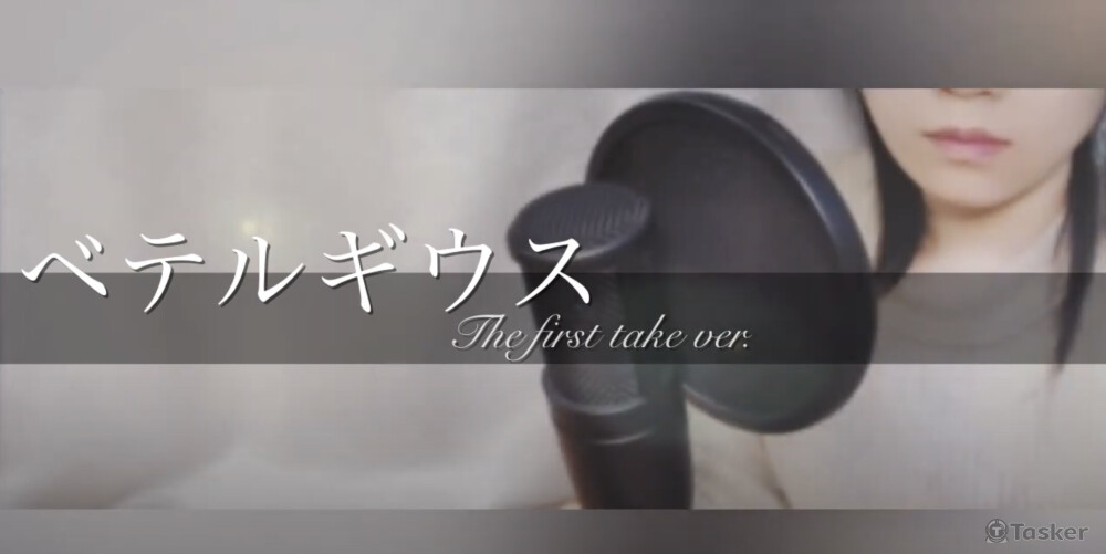 影片標題 歌曲字幕