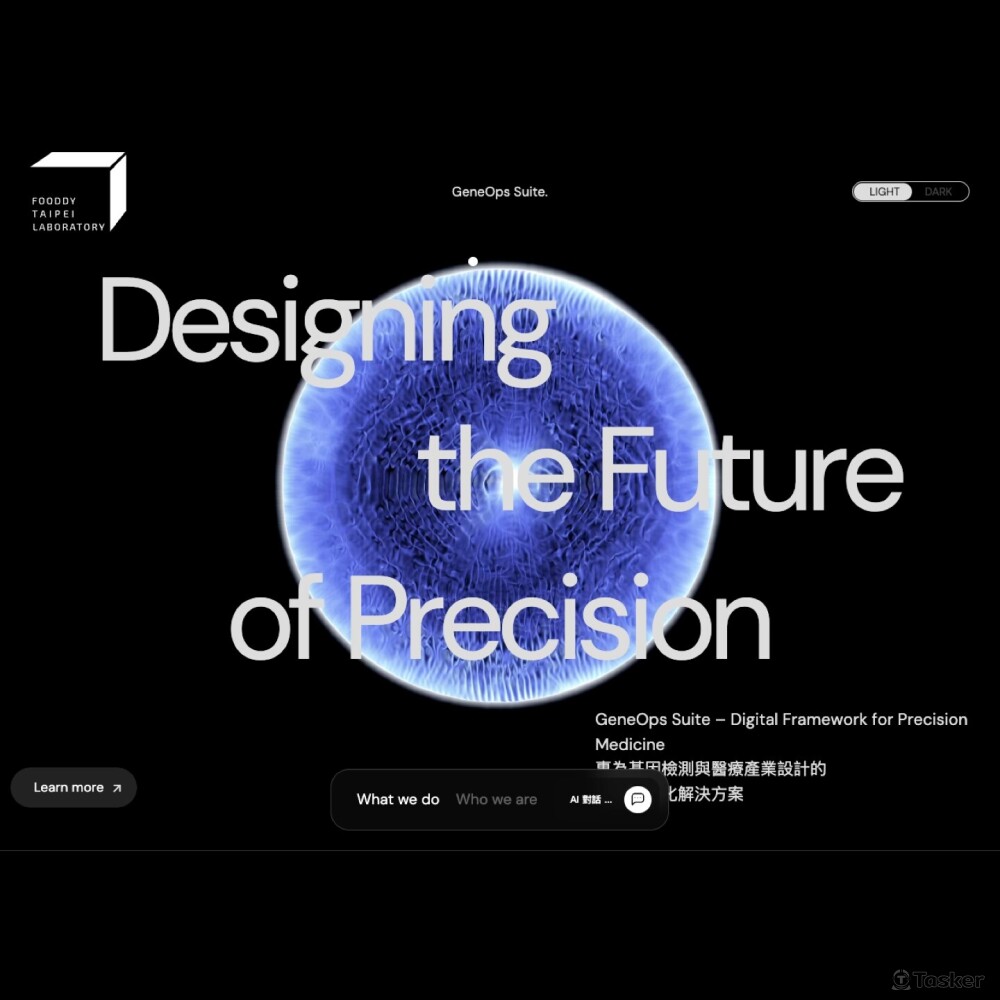 GeneOps 生醫內容管理平台