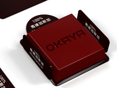 巧克力包裝設計/Package Design