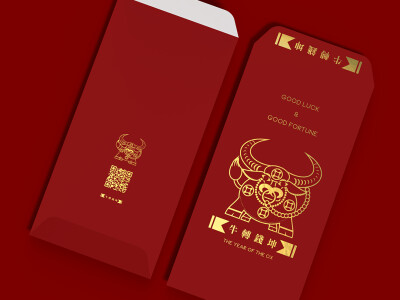 紅包袋設計/LOGO設計