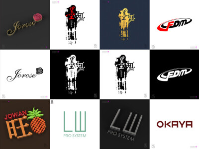 LOGO設計/商標設計