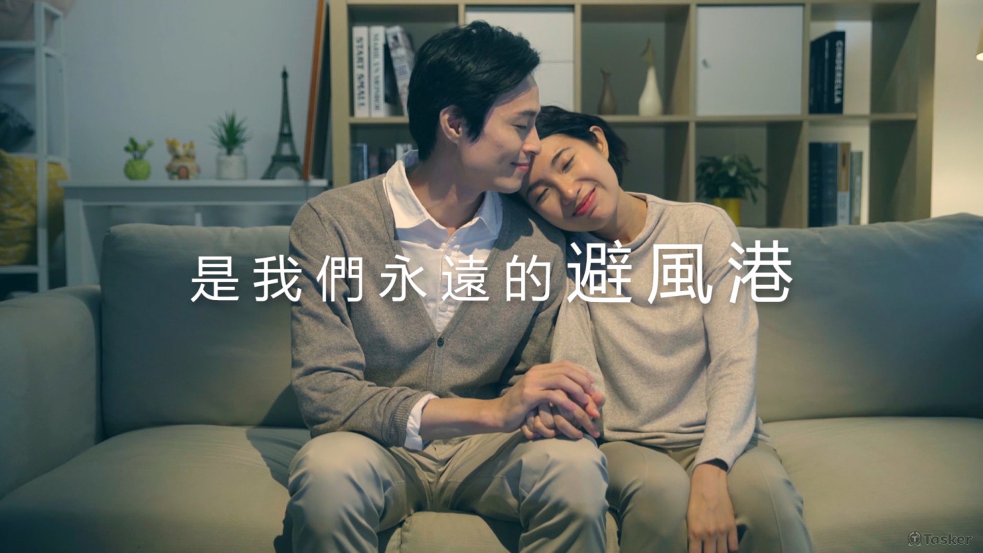 安博科技網路廣告