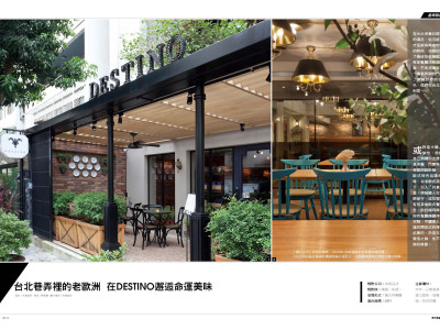 Magazine layout design