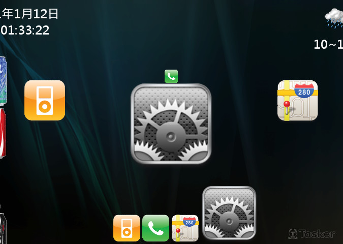 XNA遊戲開發人機介面