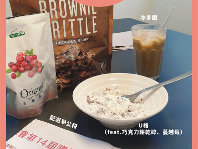 ▶社群應用圖像設計