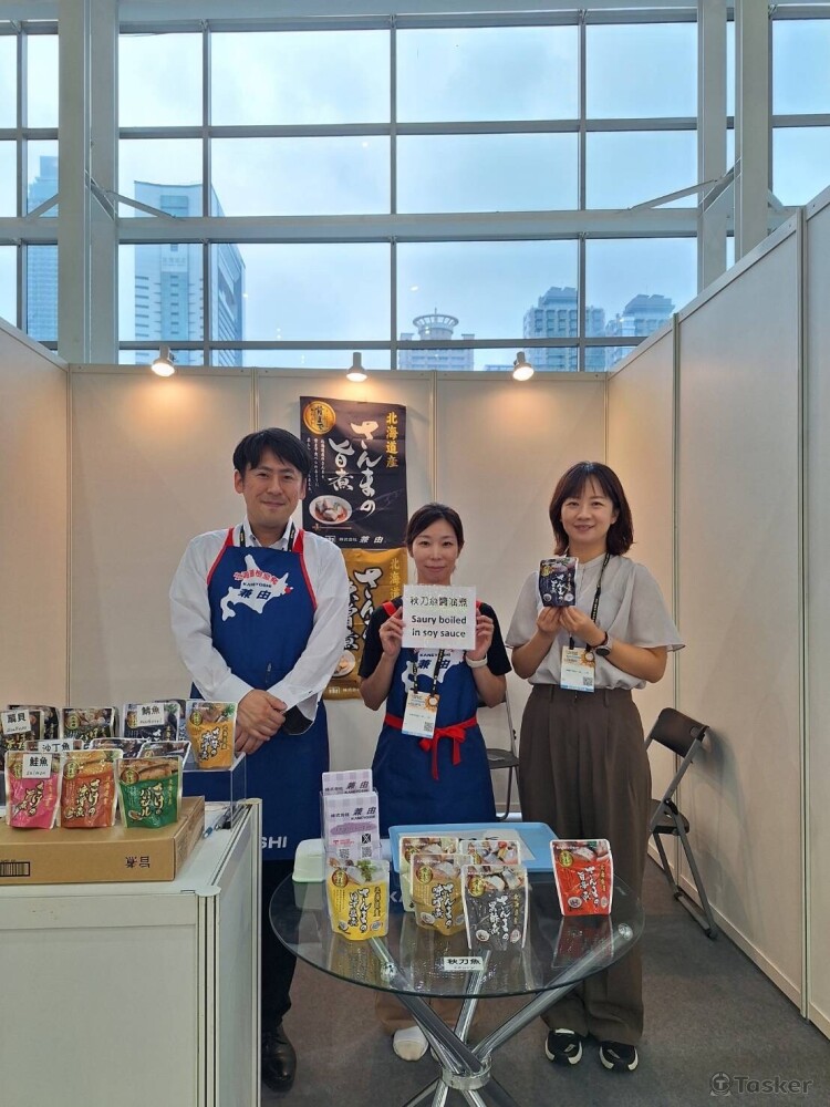 2024/10高雄國際食品展