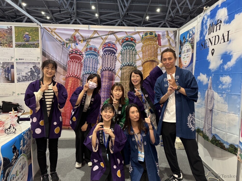2024年11月-台南 TTF大台南國際旅展